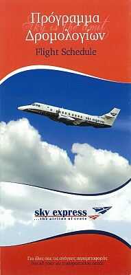 vintage airline timetable brochure memorabilia 1254.jpg